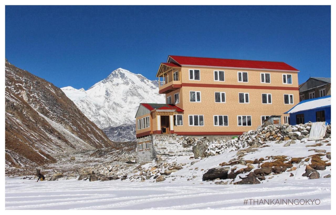 Gokyo Thanka Inn Khumjung ภายนอก รูปภาพ